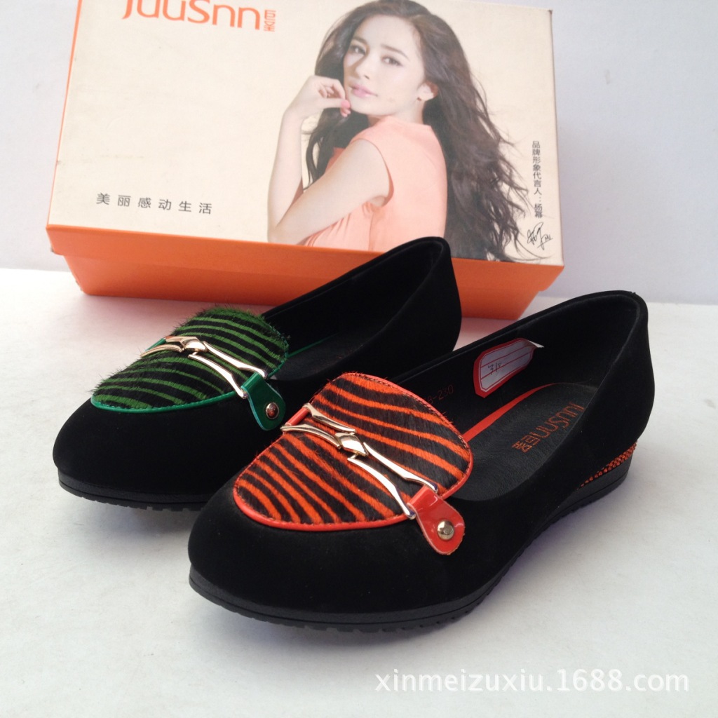 单鞋-品牌<em>女鞋特价批发</em>巨圣2258马毛拼接单鞋