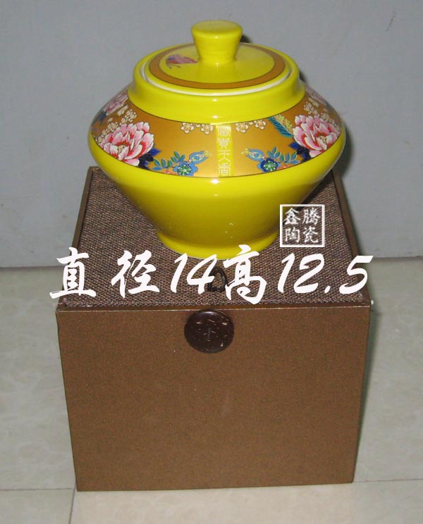 xt14125