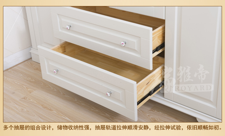 实木四门衣柜 韩式带抽屉的衣柜 卧室套房家具简约实木衣柜