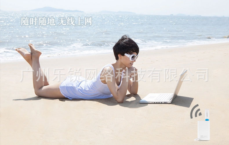 瑞酷3G无线上网卡WB200宝贝描述_18