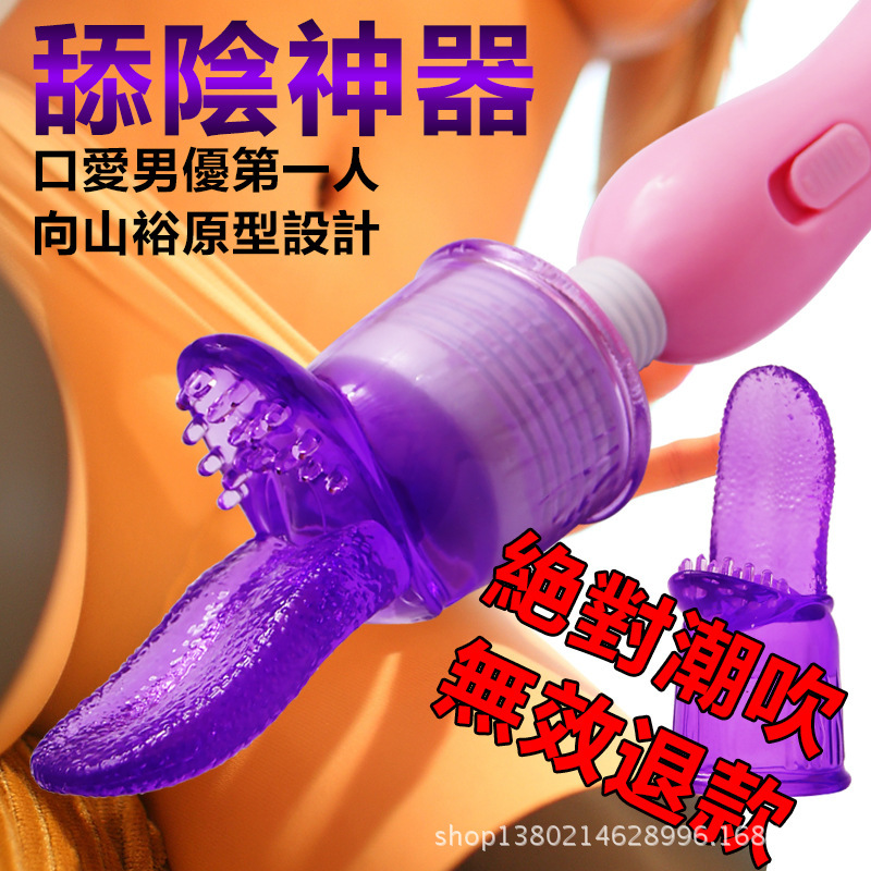 490d50925fc61d7afa5654be6b5825