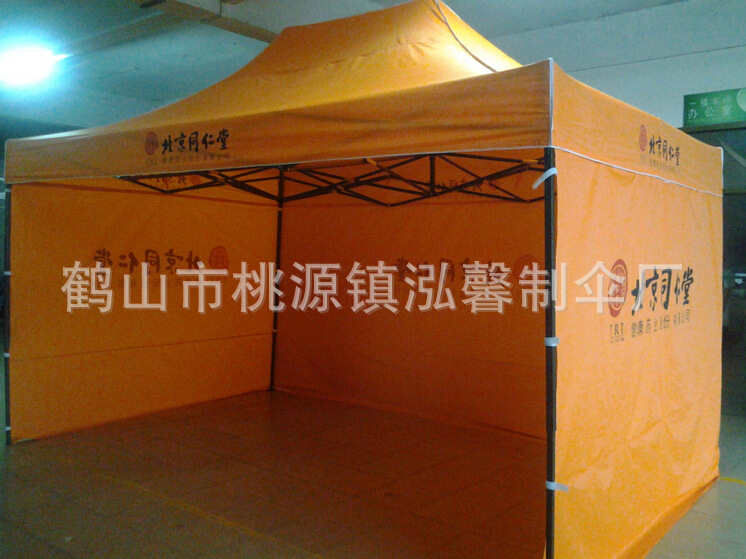 _]MW76H{_NY98@BS6A38)XP