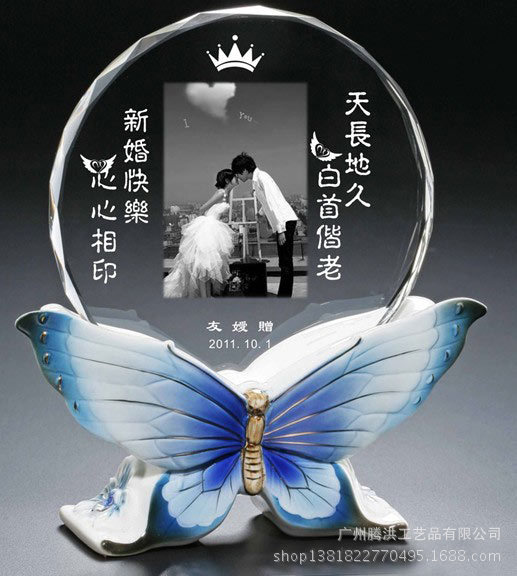 QQ截图20120723120803