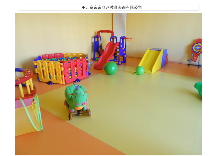 孩之宝宝贝详情_27