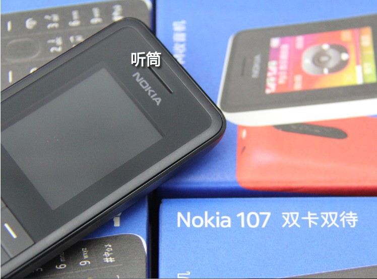 批发nokia/诺基亚n107双卡双待学生手机诺基亚n106大字体低价手机