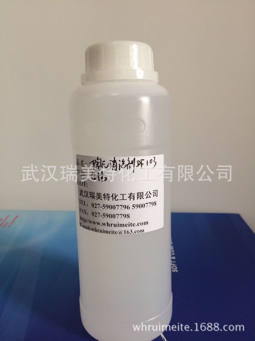 QQ图片20141117115430