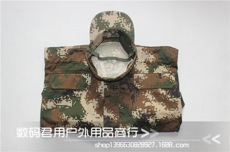 09武警消防冬作训服