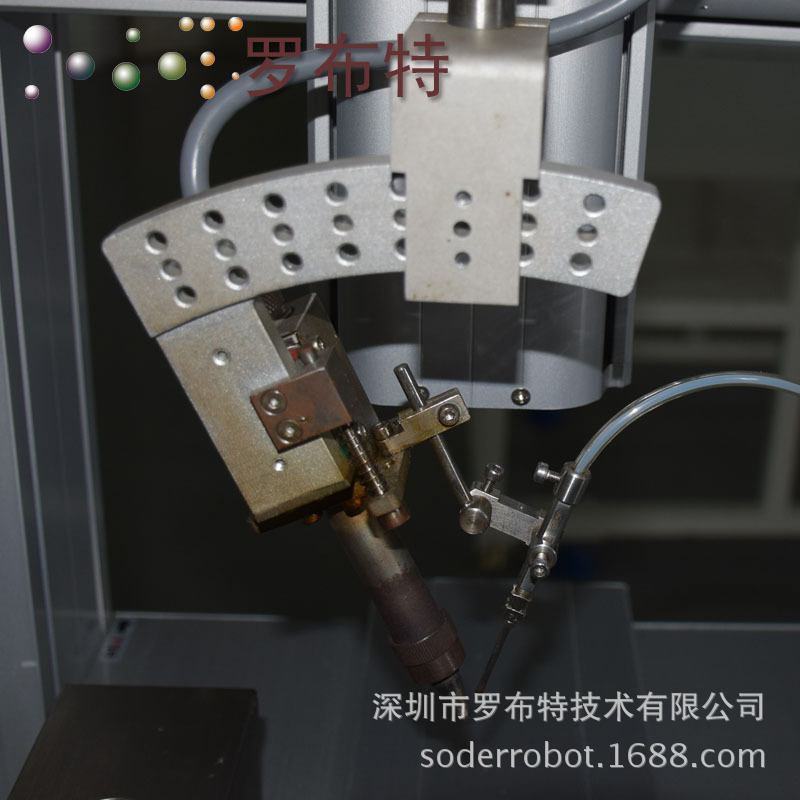 深圳市羅佈特雙Y單頭自動焊錫機發熱芯