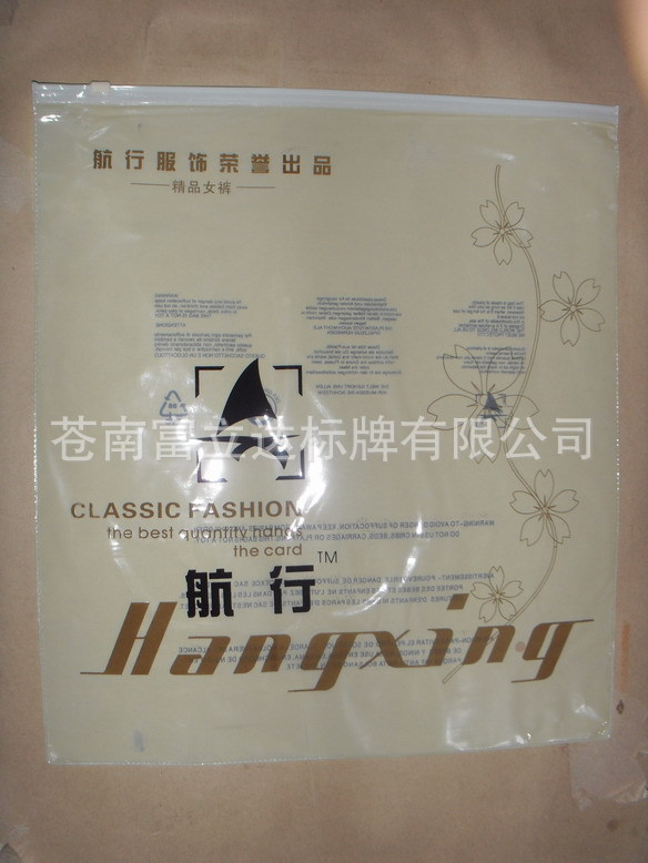 17726332010125105354