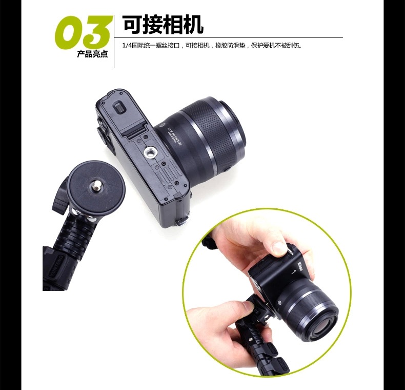 YT-1288 Selfie Monopod Extendable Handheld Pole with Remote Shutter Control:
