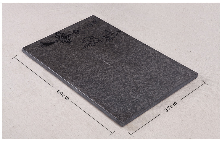 乌金石茶盘、乌金石茶海