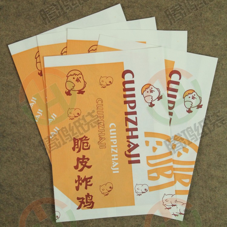 食品包装-厂家批发定做 一次性淋膜防油脆皮炸