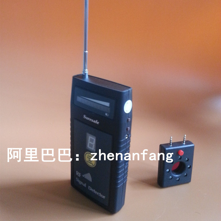 台湾确保安sh-055u8l防窃听反窃听无线信号探测仪gps检测设备