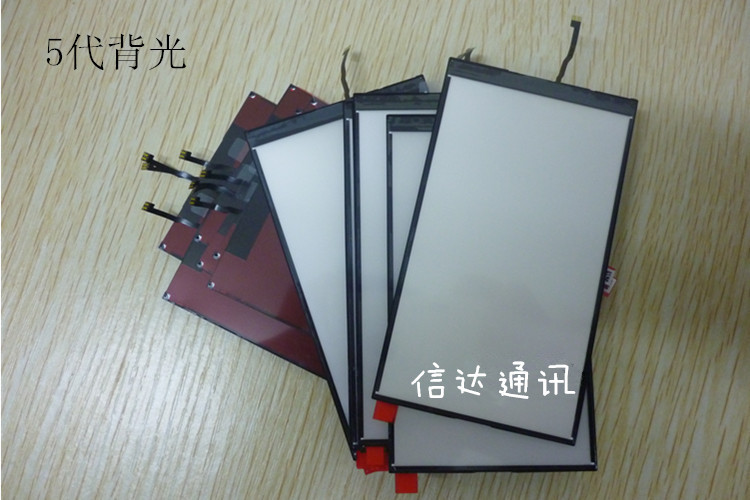 背光板-回收三星W999按键,镜面,触摸屏,背光板--阿里巴巴采购平台求购产品详情