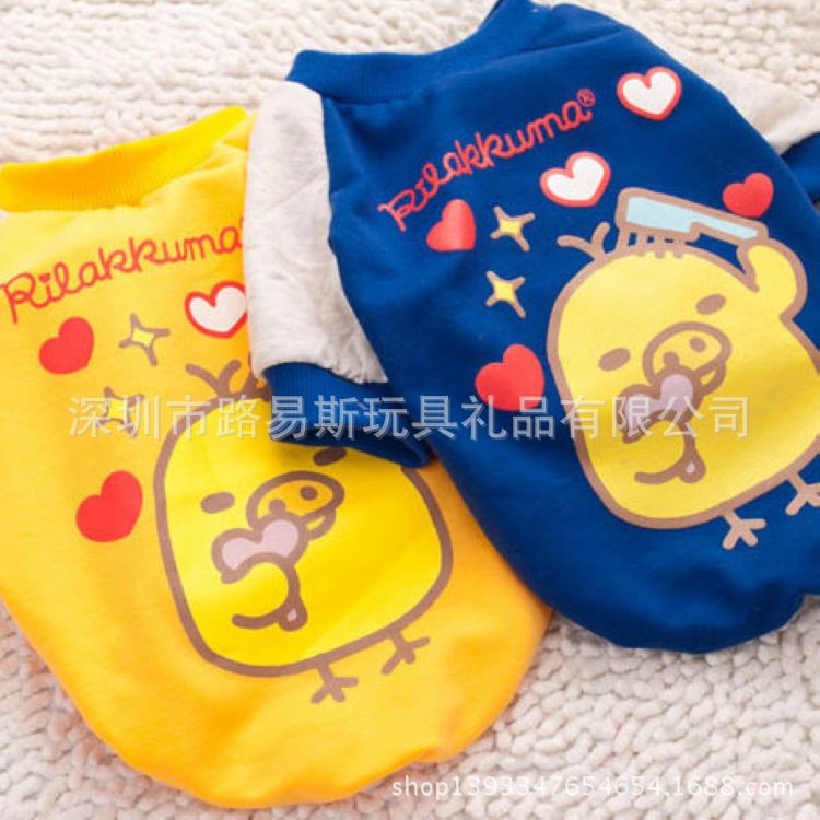 【深圳廠傢】寵物用品 寵物衣服寵物服飾 寵物狗狗加絨衛衣工廠,批發,進口,代購