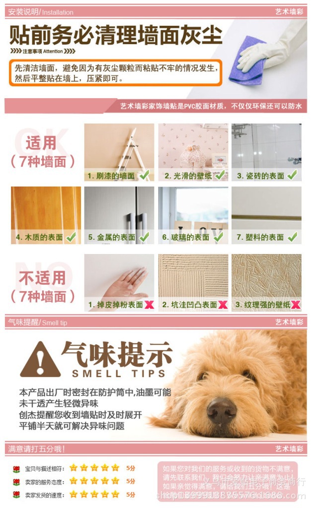 T2_wIcXntaXXXXXXXX_!!170349078