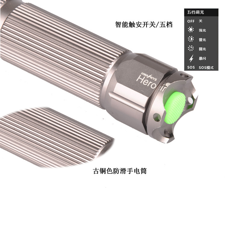 cree xm-l t6手电筒 cree xml