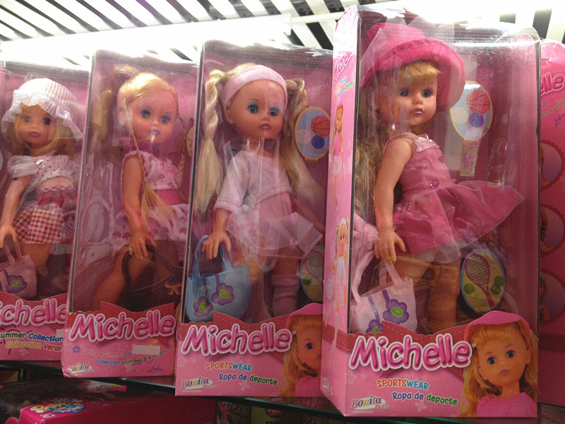 michelle米歇尔儿童玩具娃娃 14寸穿衣服的塑胶娃娃 多款入手