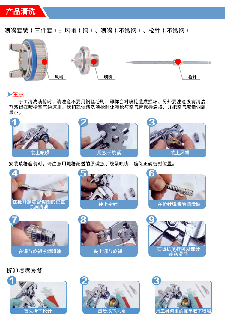 詳情頁(JGX502下壺)_06
