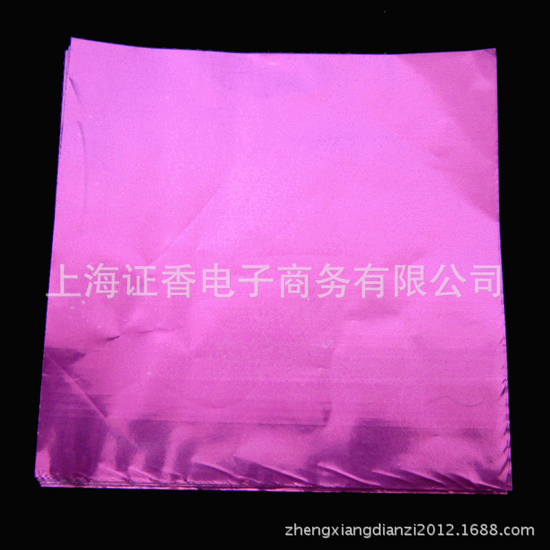 锡纸紫粉4