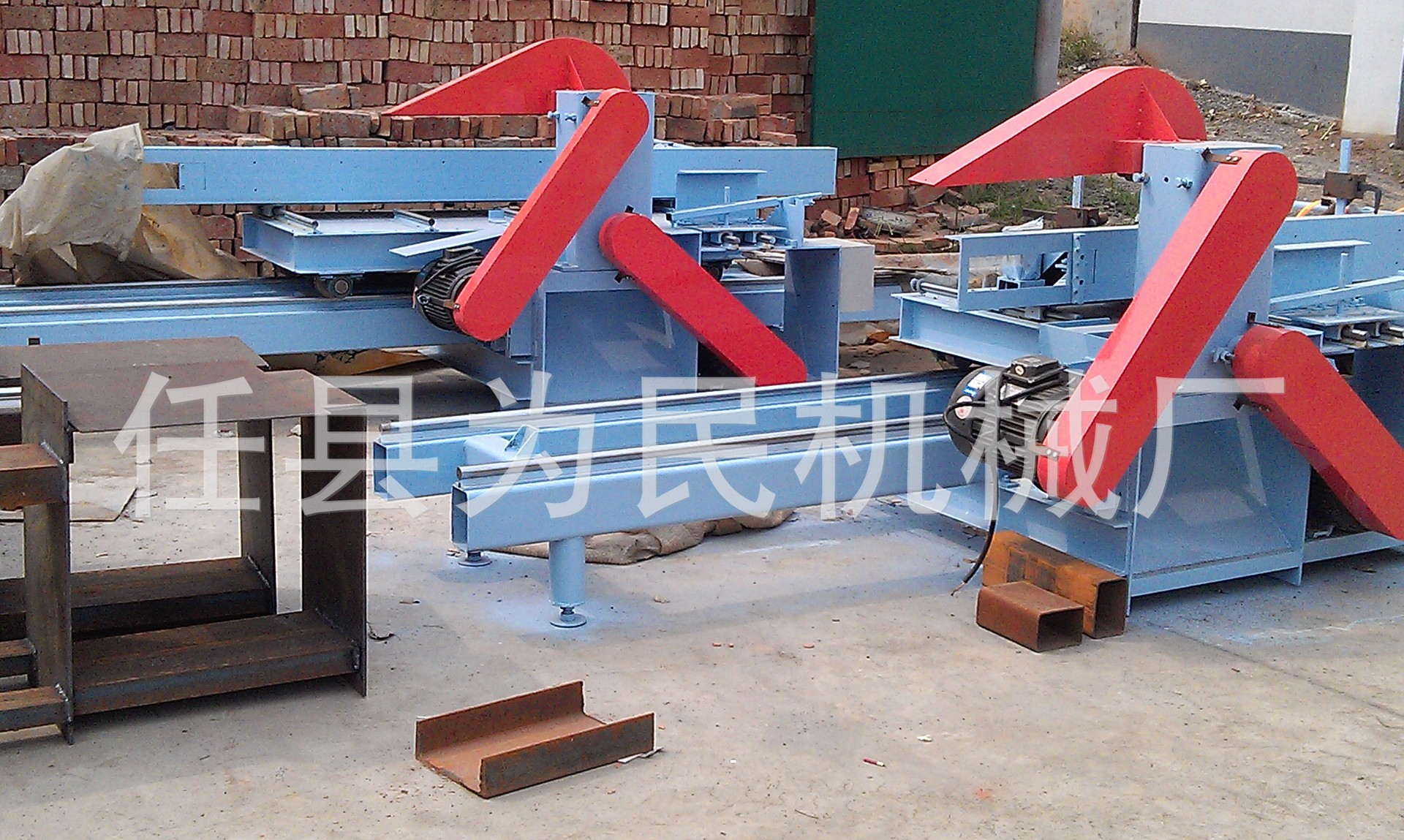 圓木推臺鋸,開板鋸