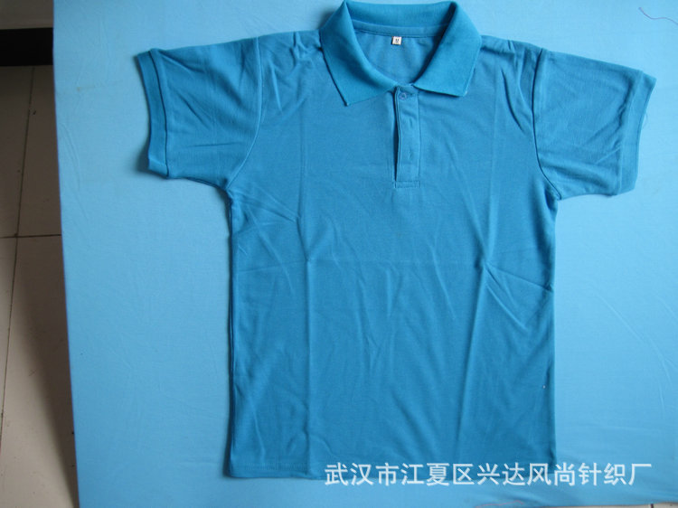 短袖广告衫 054