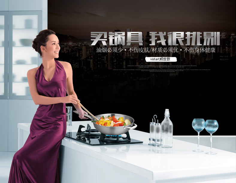 QQ截图20140723174443