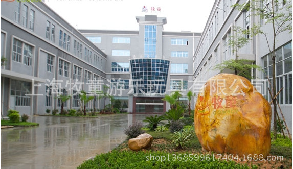 QQ图片20141022141648