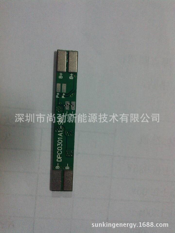 QQ图片20140301174131