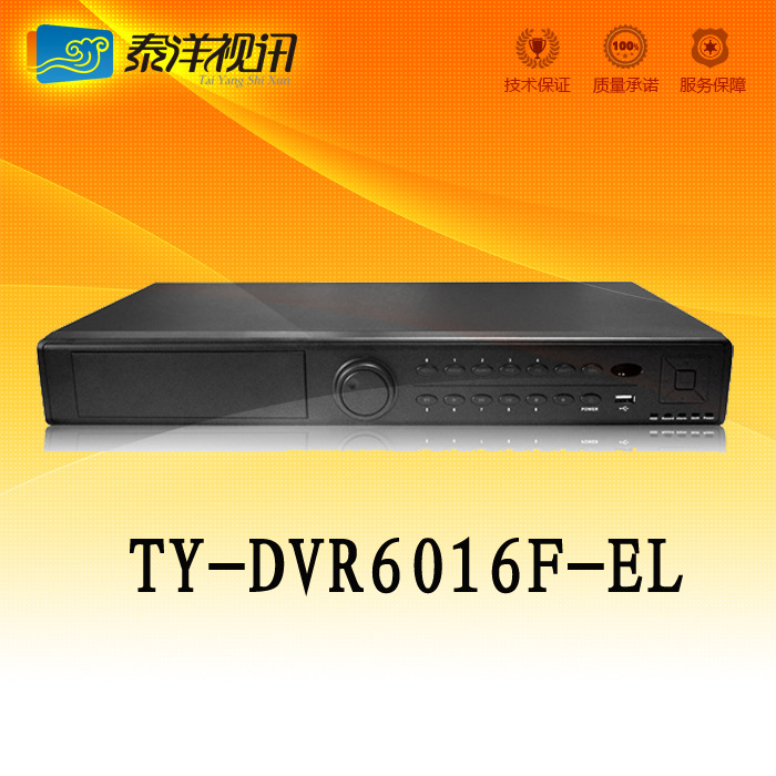 TY-DVR6016F-EL