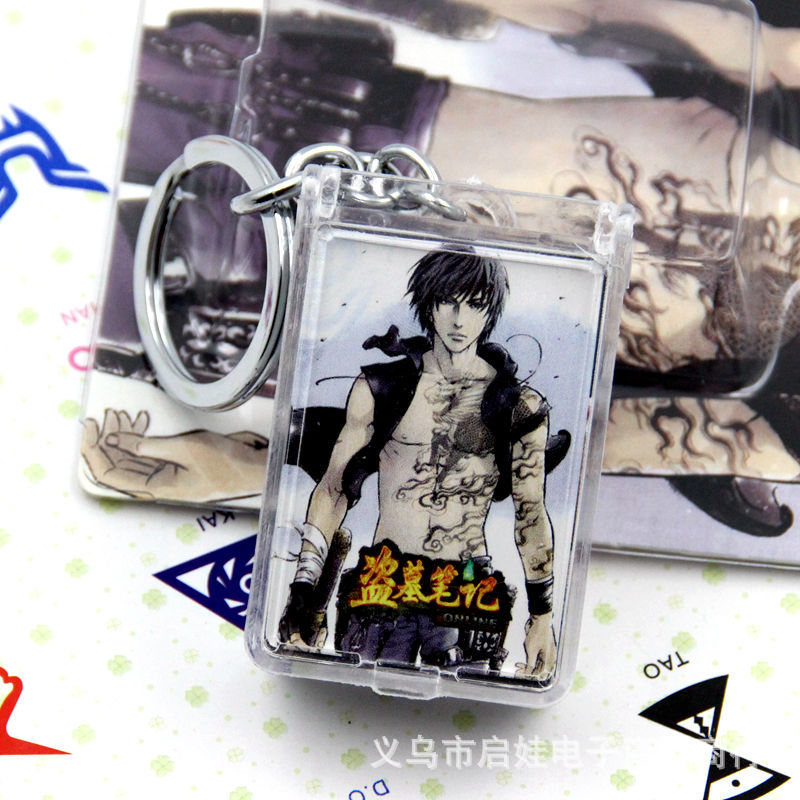 扑克、桌游牌-动漫 盗墓笔记小扑克 钥匙圈小扑