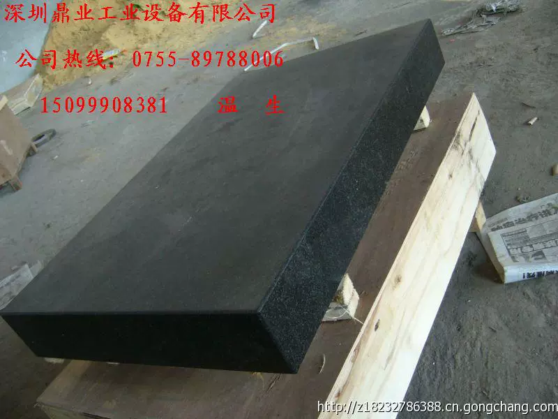 3dd354bc08ec1b0dbb15f965550603