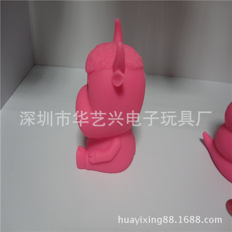 1441829447_952457810