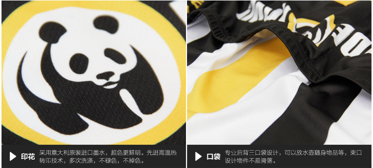 细节图_17