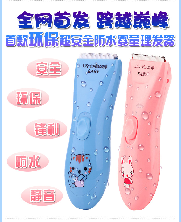 818详情蓝最新_05