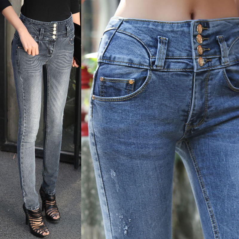 韩版2014春夏新款 <em>牛仔裤女</em>修身显瘦<em>小脚裤</em> 排
