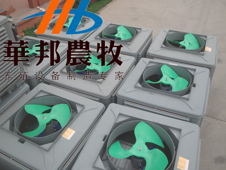 复件 华邦农牧_fg