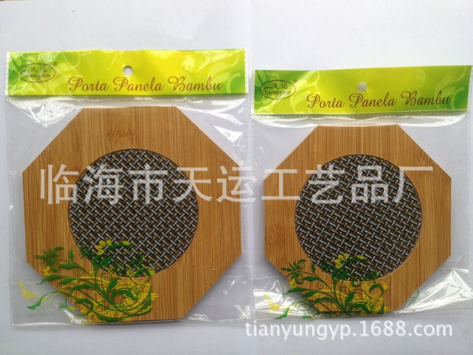 QQ图片20141112125606