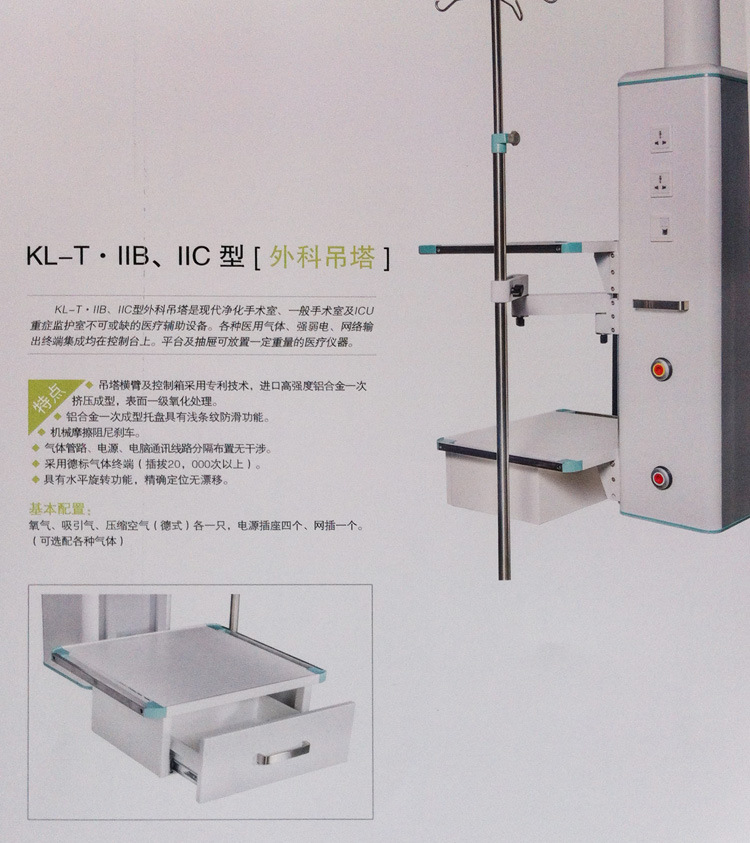 照片 091