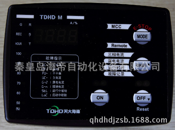 TDHD M