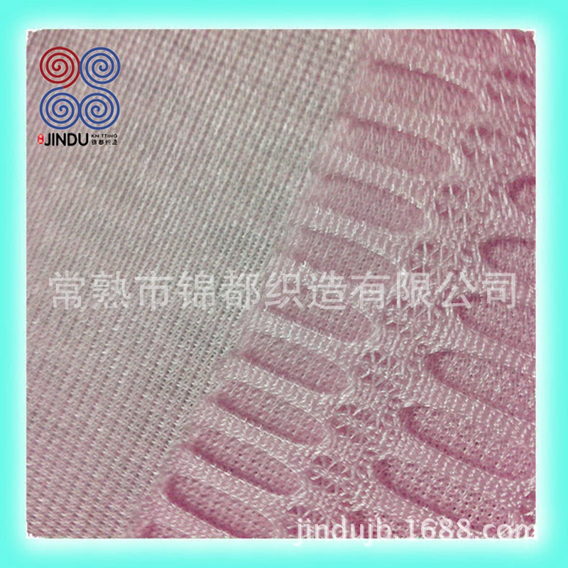 粉色240 (3)_副本