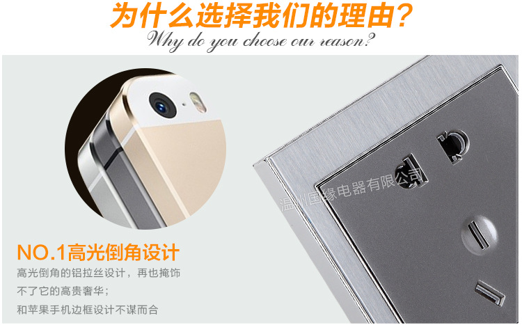 国缘内页修改后修改_04-05