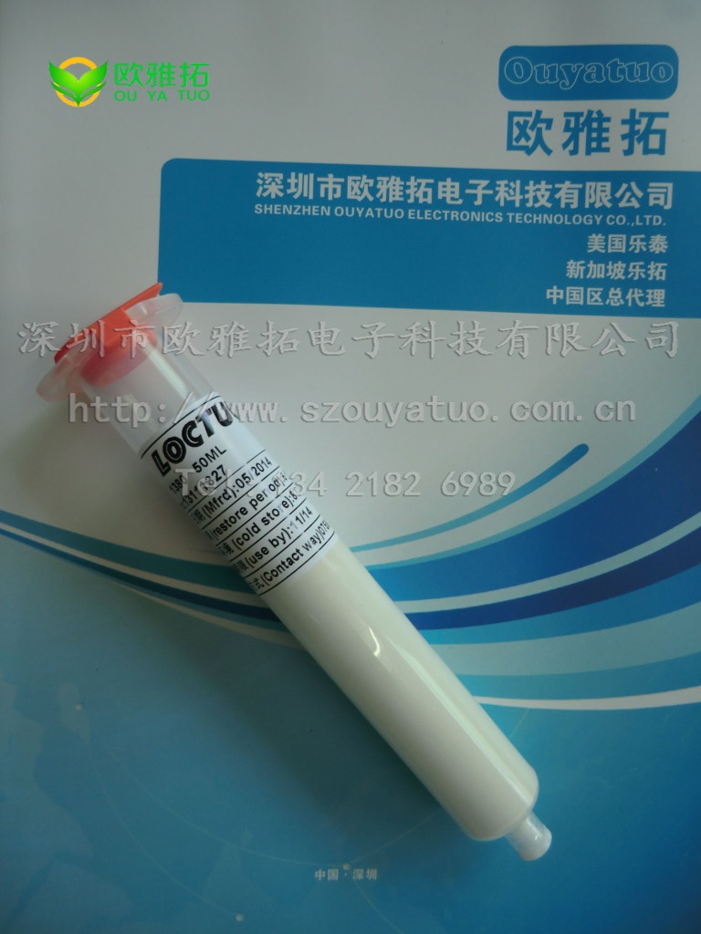 乐拓胶水 1380 厌氧螺丝胶 (4)