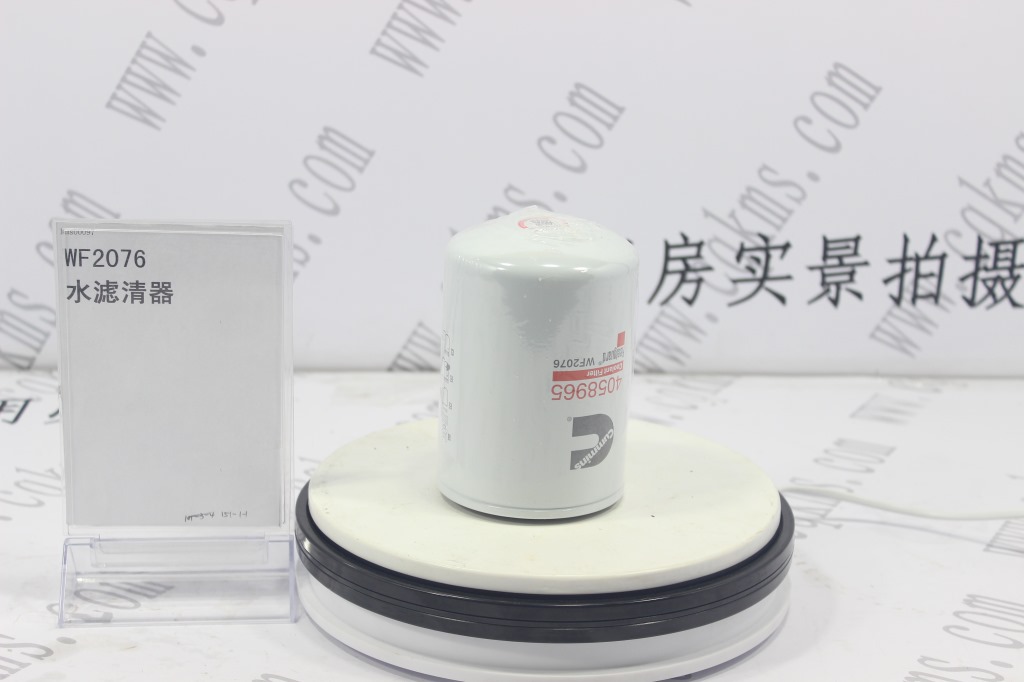 kms00097-WF2076-康明斯水滤清器-用于NT855康明斯发动机-参考规格长13.7*直径9.3CM-参考重量1.18kg-图片1
