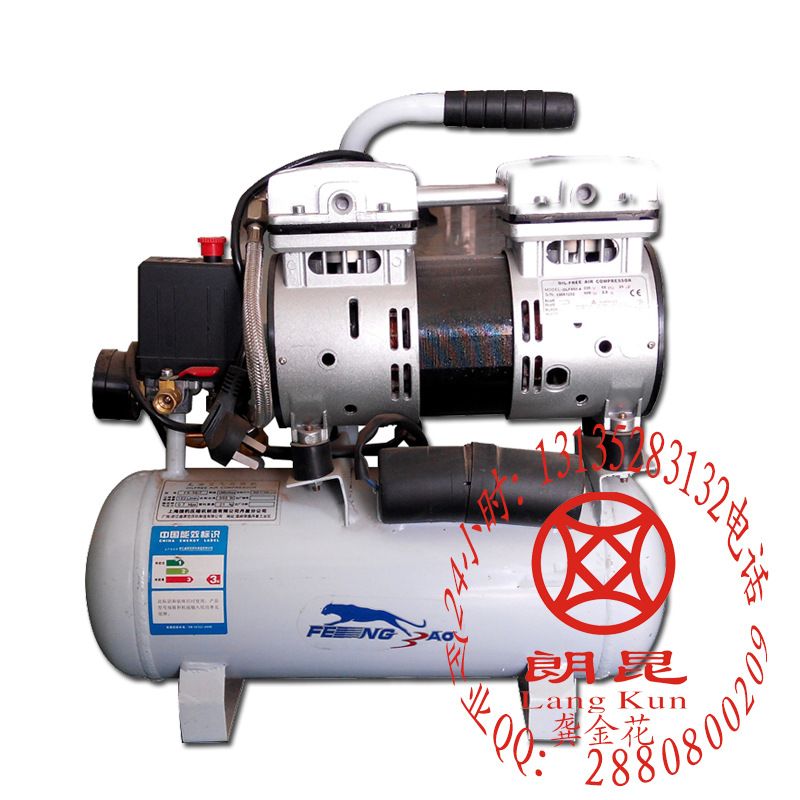 F8-36.7便捷空压机水印