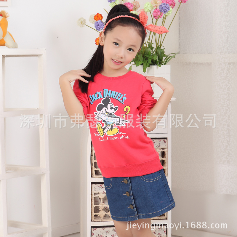 1606189890_1103431292