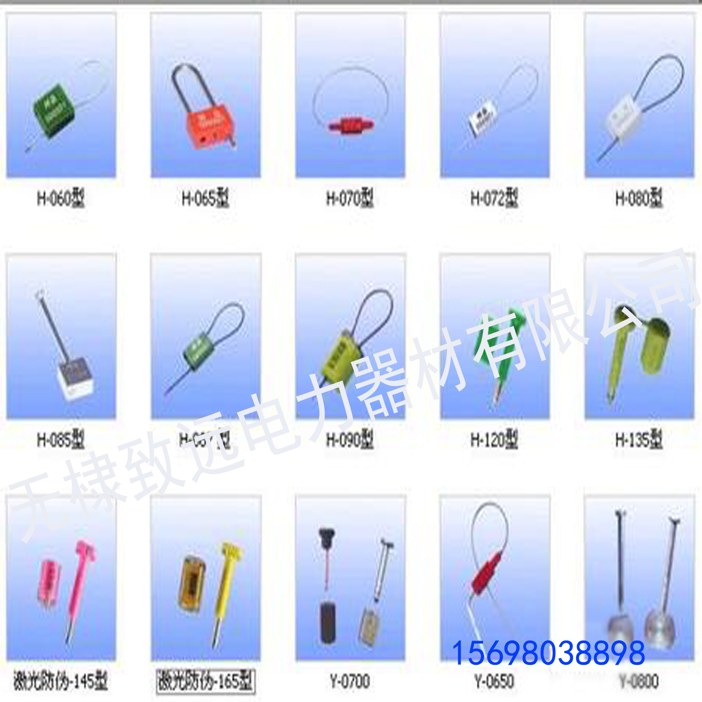 u=4241614568,572268777&fm=23&g
