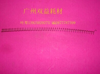 奥西OCE7050,7051,OCE9300,9400,9600搅粉杆,搅拌杆,弹簧,通用