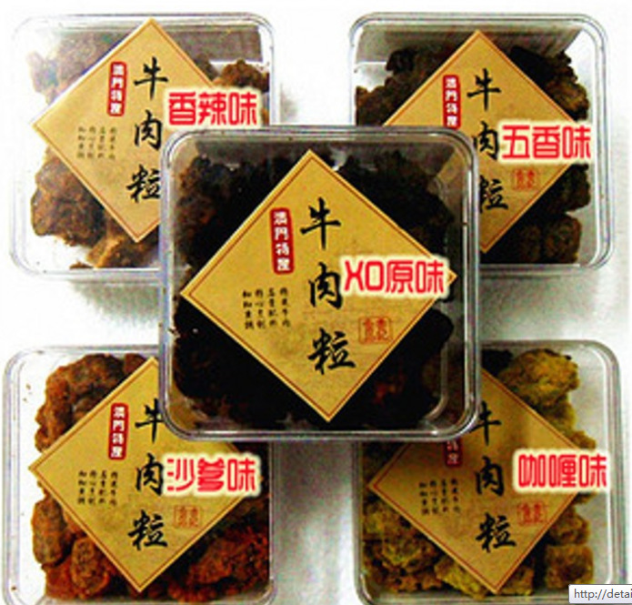 维力 张君雅<em>小妹</em>妹 维C果汁软糖 奶片150g*20