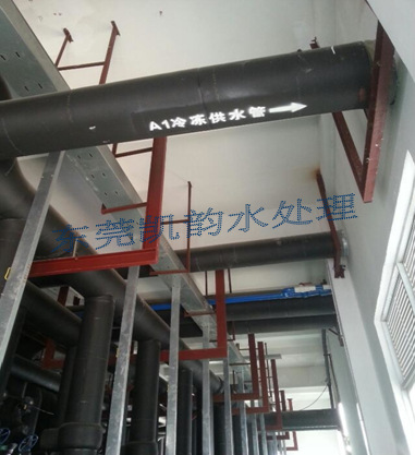 东莞凯韵ky-105d冻水保护剂_冷冻水管道专用防护剂